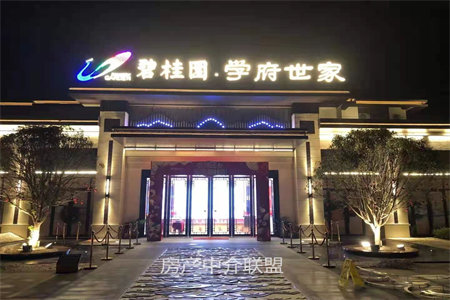 高级中学附近文秀苑3室2厅1卫55万104m2精装修包过户